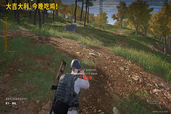 末世辅助CF软件效果
